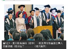 港校扩招至70%！香港留学红利暴涨？别只看名额，3个真相藏得很深