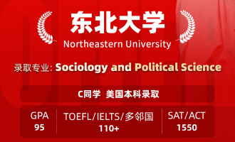 美世捷报 | 恭喜C同学斩获美国东北大学本科offer