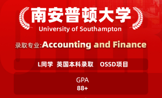 美世捷报 | 恭喜L同学斩获英国南安普顿大学本科offer