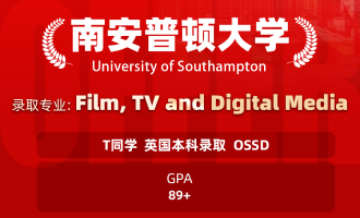 美世捷报 | 恭喜T同学斩获英国南安普顿大学本科offer