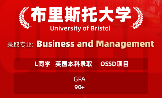 美世捷报 | 恭喜L同学斩获英国布里斯托大学本科offer