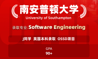 美世捷报 | 恭喜J同学斩获英国南安普顿大学本科offer
