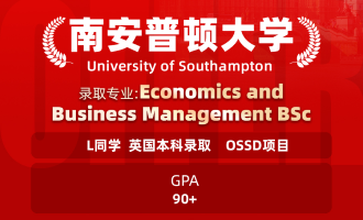 美世捷报 | 恭喜L同学斩获英国南安普顿大学本科offer