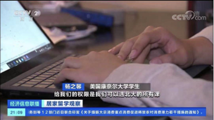 /ueditor/image/20210108/1610082820096471/3.png 3.png