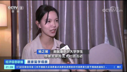 /ueditor/image/20210108/1610082830428627/4.png 4.png