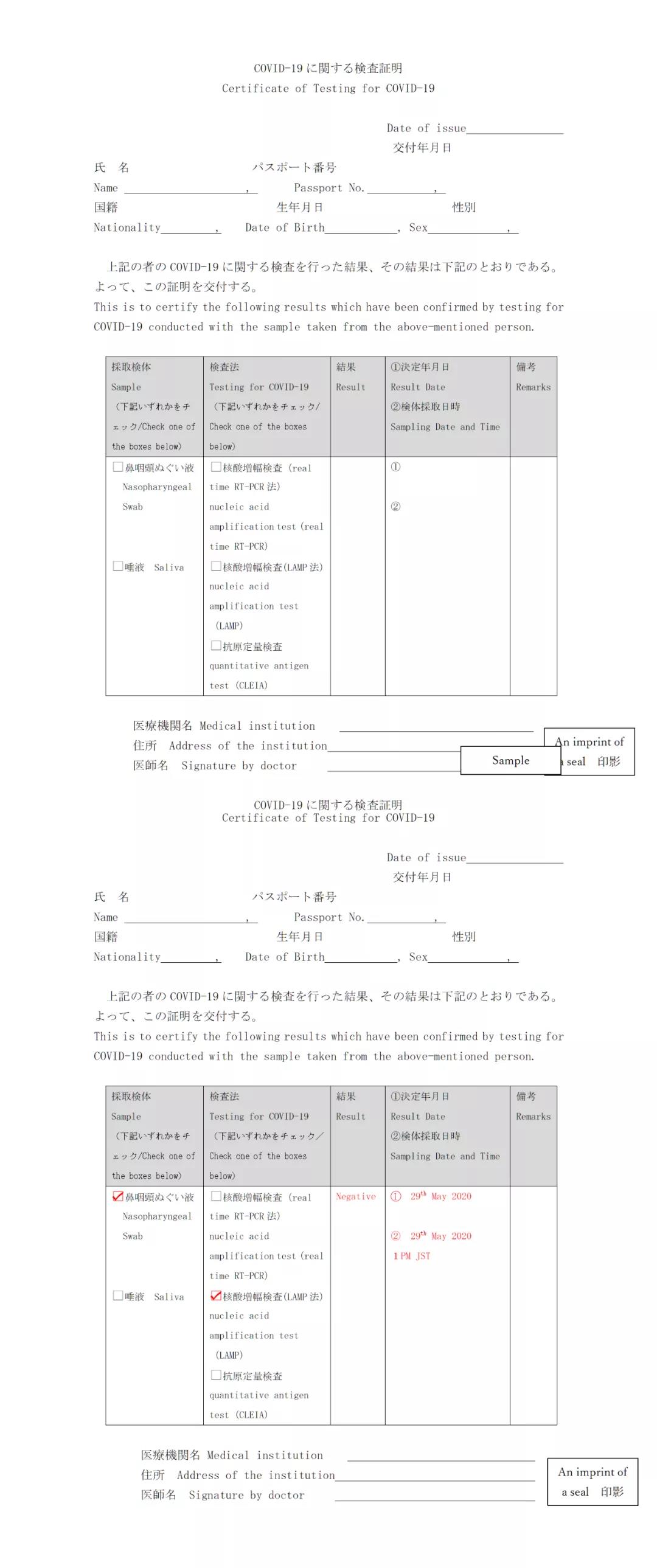 /ueditor/image/20210111/1610336320444613/4.jpg 4.jpg