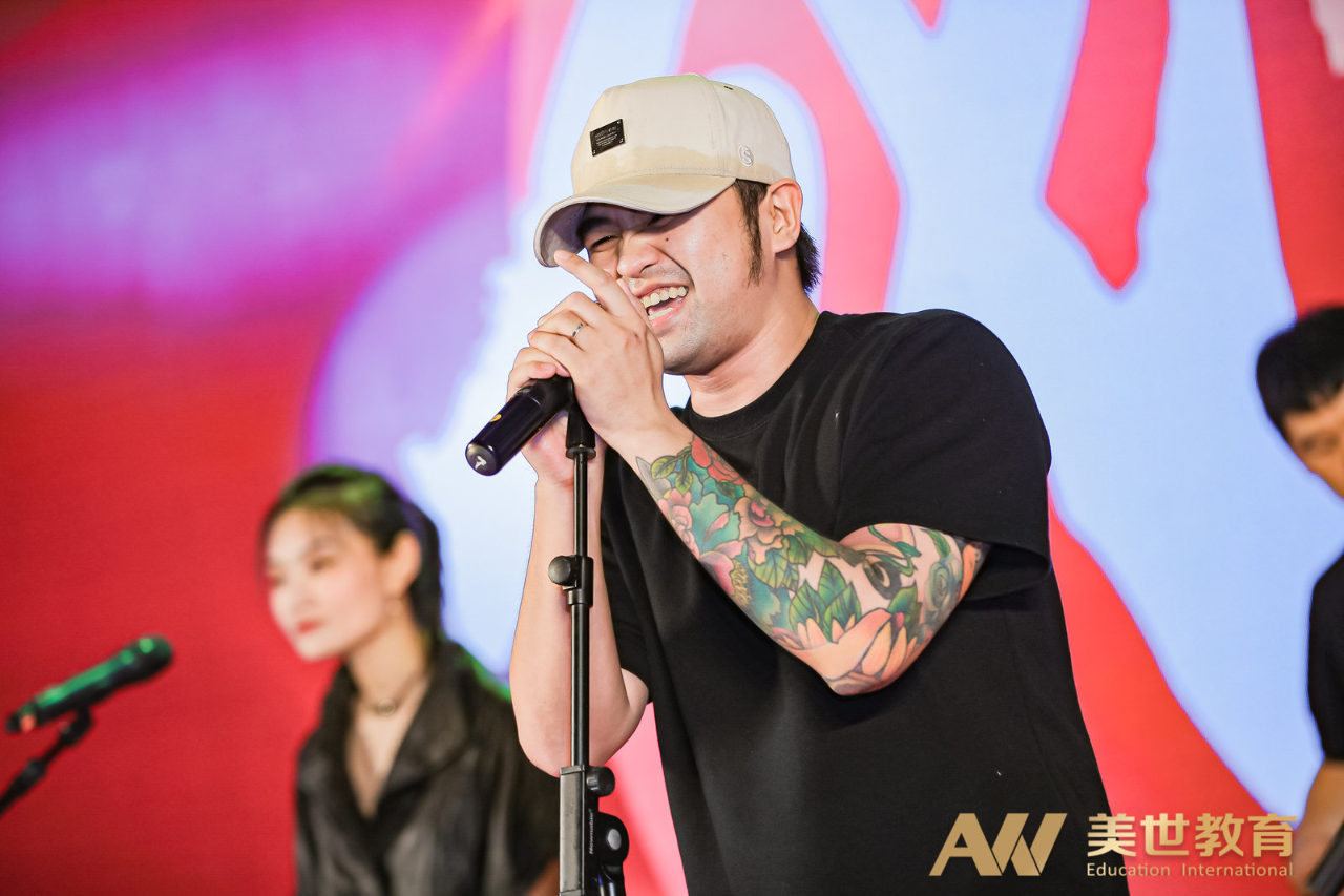 美世教育年终表彰大会