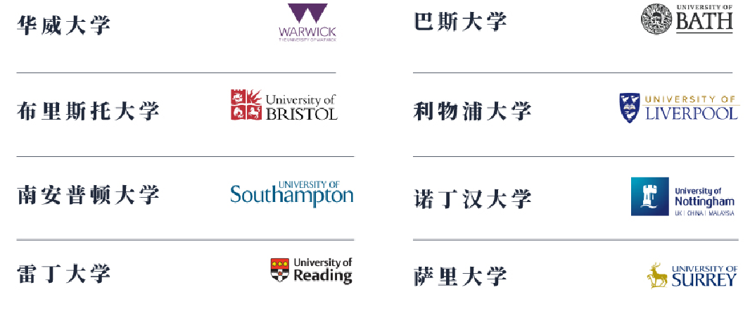 /ueditor/image/20210915/1631696876916443/微信图片_20210915170742.png 微信图片_20210915170742.png