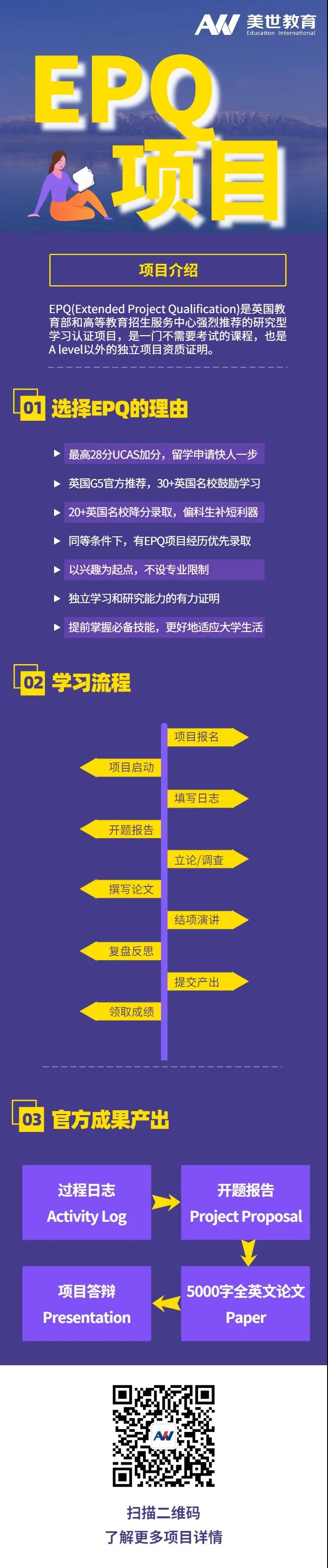 /ueditor/image/20210915/1631696998150724/微信图片_20210915170045.jpg 微信图片_20210915170045.jpg