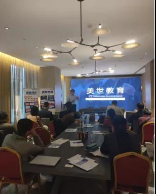 战略签约仪式现场