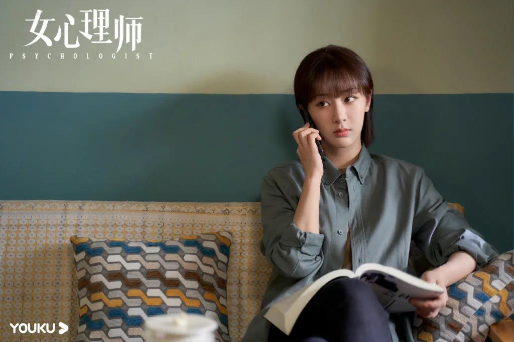 图片来源：优酷视频