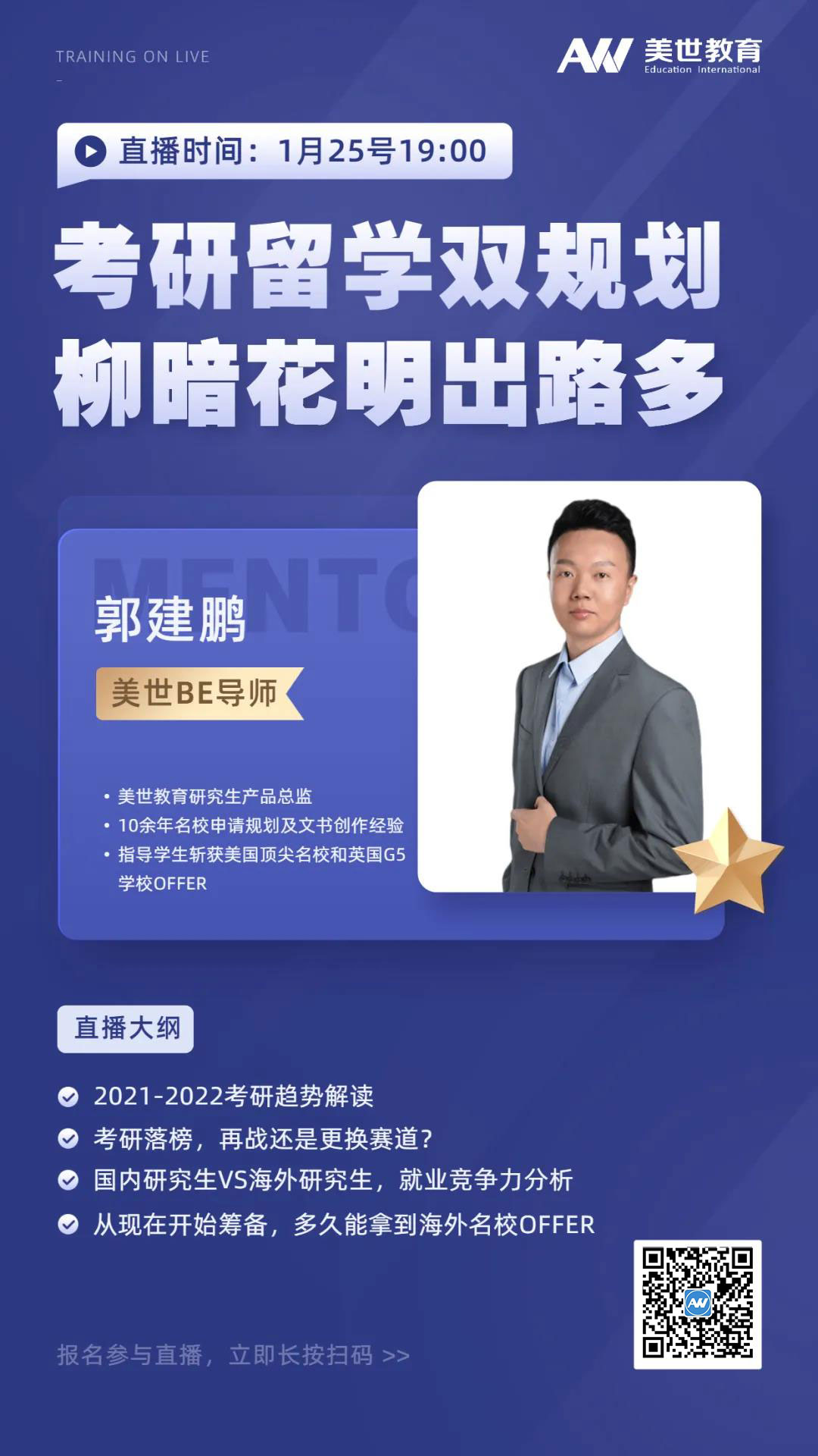 /ueditor/image/20220121/1642733702458718/1.jpg 1.jpg