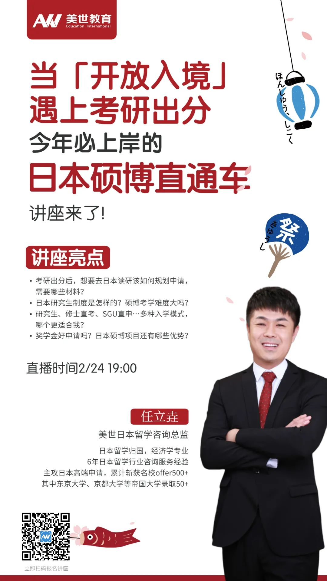 /ueditor/image/20220223/1645584061325766/微信图片_20220223103953_副本.jpg 微信图片_20220223103953_副本.jpg