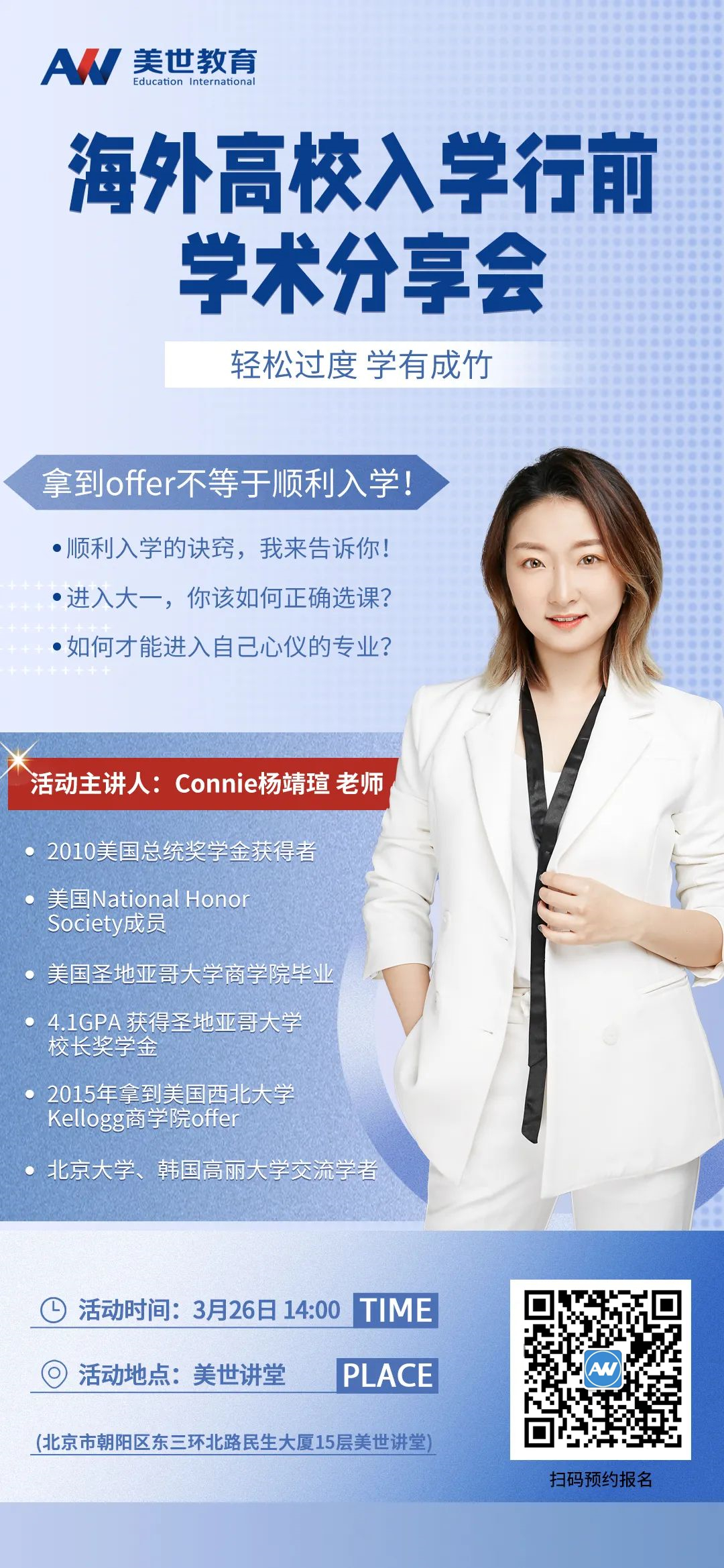 /ueditor/image/20220323/1647996963443261/微信图片_20220323085513_副本.jpg 微信图片_20220323085513_副本.jpg