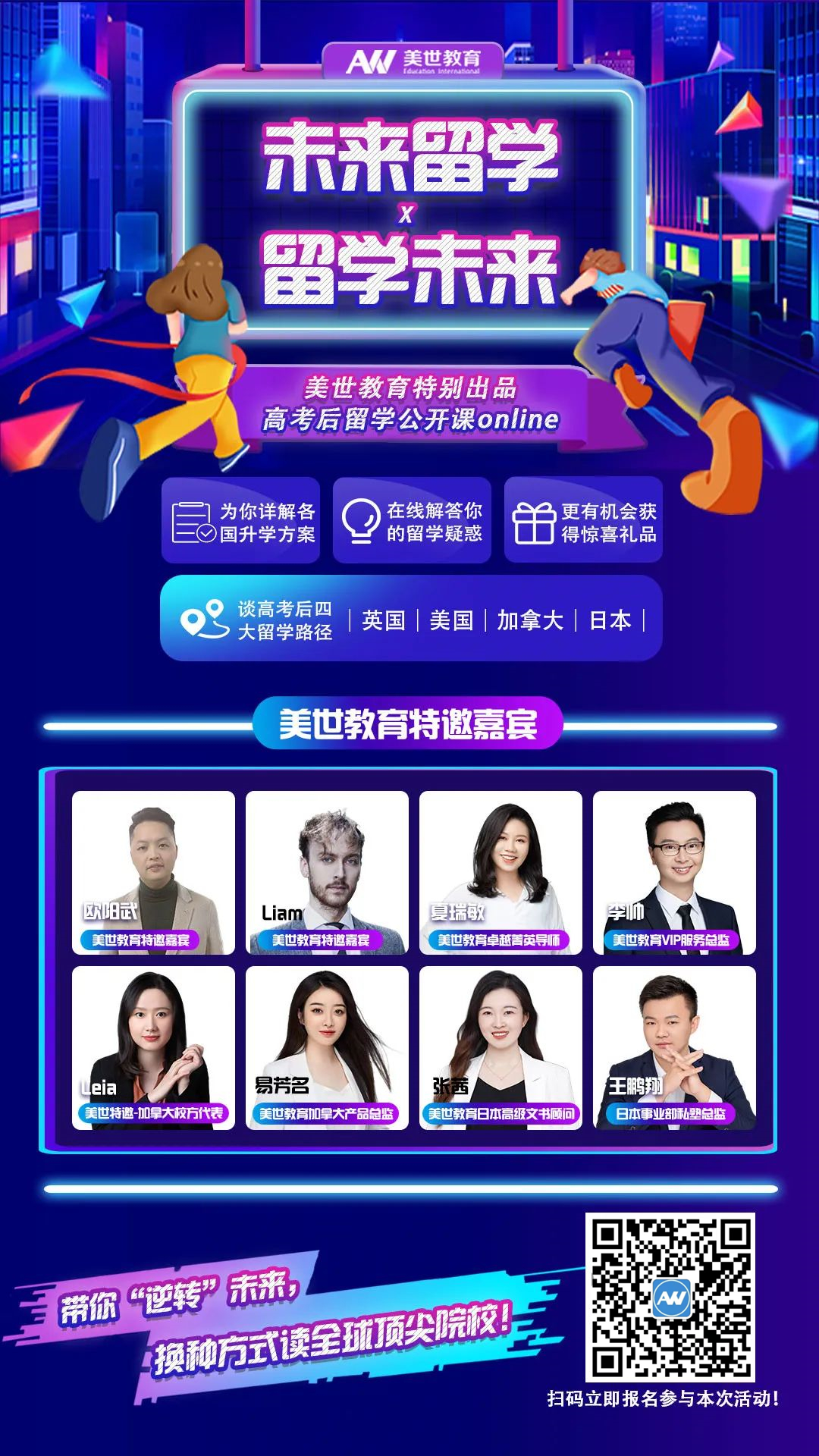 /ueditor/image/20220613/1655082218275419/微信图片_20220613085526_副本.jpg 微信图片_20220613085526_副本.jpg