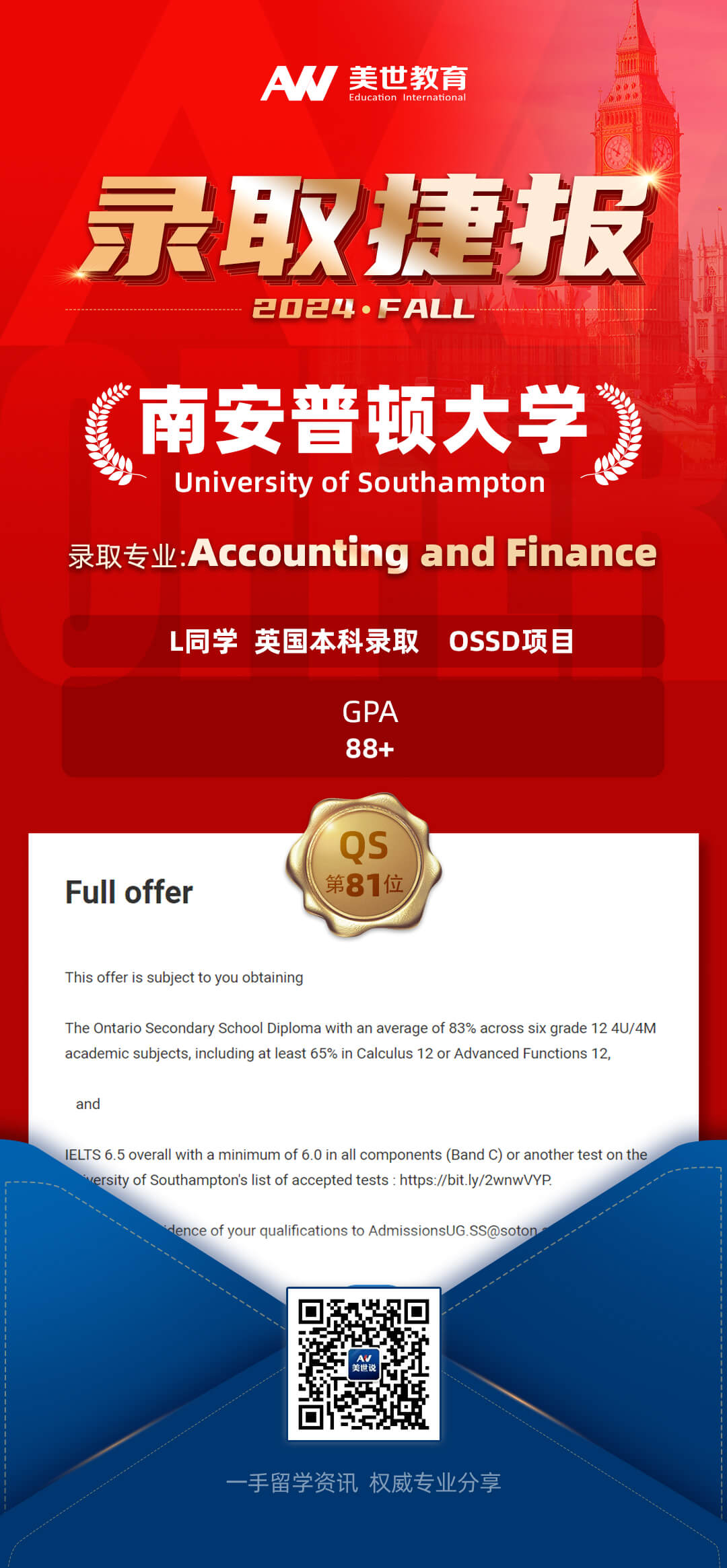 555.jpg