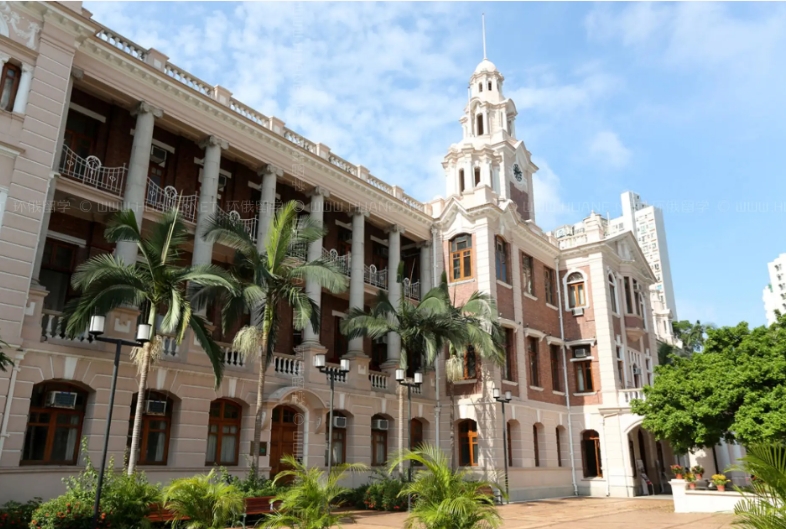 香港大学排名