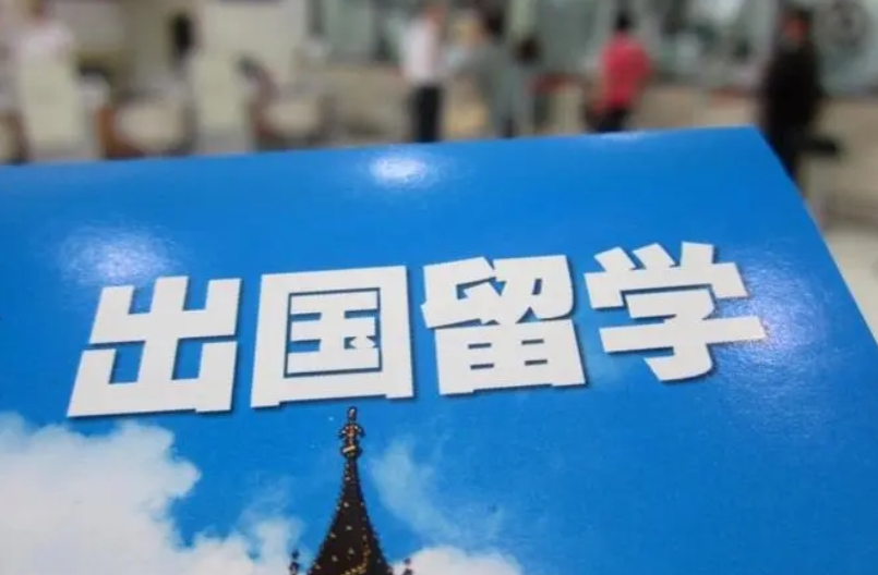 广州靠谱的美国留学中介是哪家 美世教育怎么样