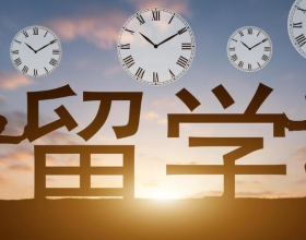 2024出国留学排名前十的国家有哪些