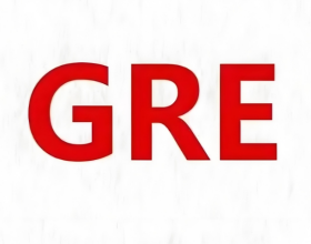 申请美国研究生必须考GRE条件