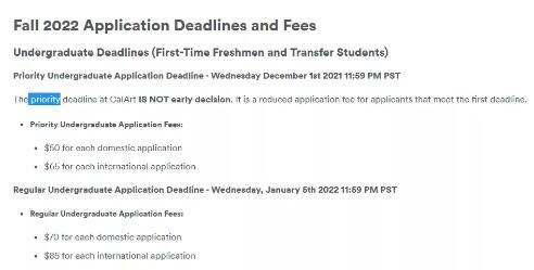 加州艺术学院申请截止日期 加州艺术学院申请截止日期