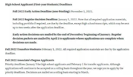 普瑞特艺术学院申请截止日期 普瑞特艺术学院申请截止日期