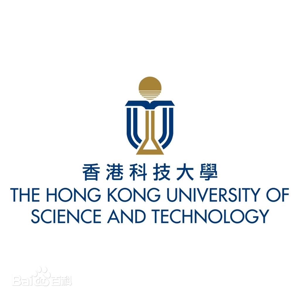 香港科技大学