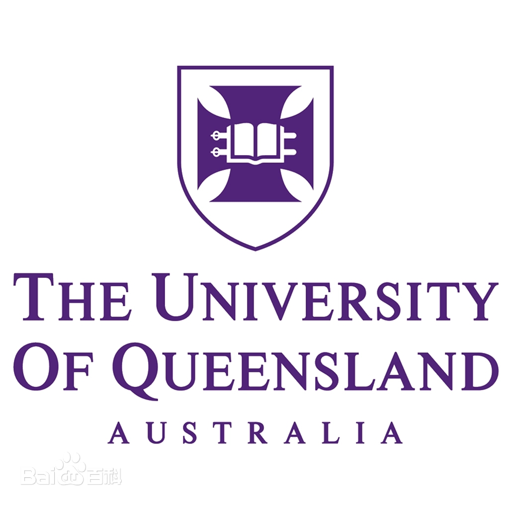 昆士兰大学