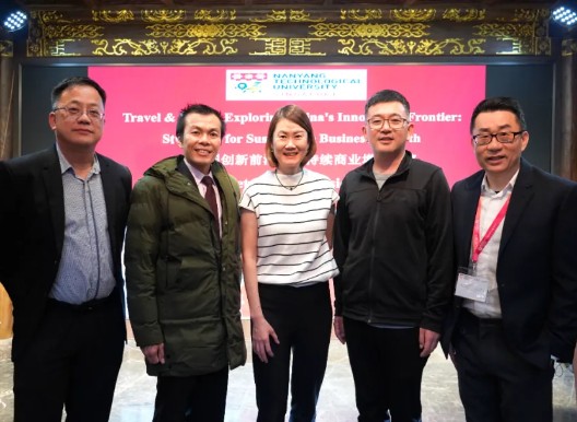 共绘中新可持续未来 美世教育受邀出席高端交流活动