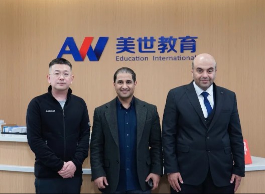 美世教育战略布局沙特，开启全球教育双向赋能新征程