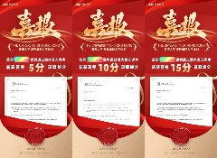 2026阳光学子圆梦季：斩获港大多元卓越计划加分，圆梦港校再添新绩！